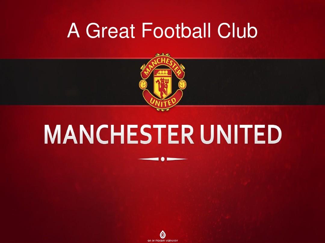 球队未来表 球队未来表